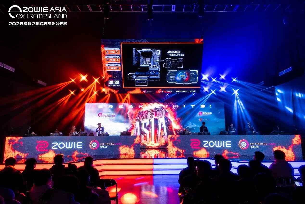 ROG X870主板 极限之地CS亚洲公开赛官方指定主板(图8)