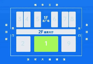 观展攻略 | elexcon2024深圳国际电子展+嵌入式展+半导体展即将开幕，8.27-29日与您相约深圳会展中心（福田）