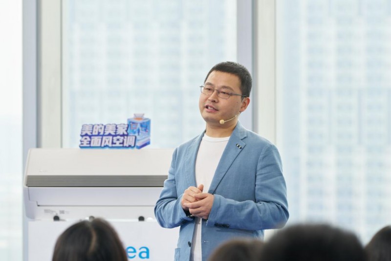 首发多项行业核心科技！美的空调打造健康舒适空气新未来(图2)