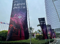 智路建广联合体控股公司瓴盛科技获2021“中国芯”优秀技术创新产品奖(图3)