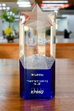 芯驰科技入选毕马威中国“芯科技”新锐企业50榜单(图1)