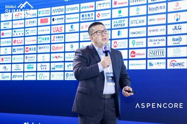 引领全球新工业发展，芯查查闪耀全球CEO峰会(图2)