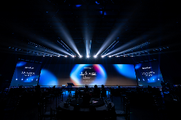 聚焦细胞级抗衰：BeauEver铂金肌源焕活系列于北京正式发布(图1)