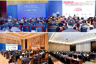 2025未来产业系列对接活动（陕西行） 成功举办(图12)