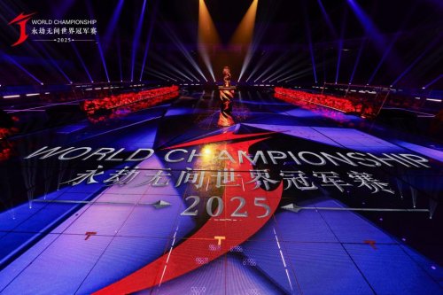 纵横无拘，各有各的Young！EVNIA弈威助力2025《永劫无间》劫杯圆满收官(图1)