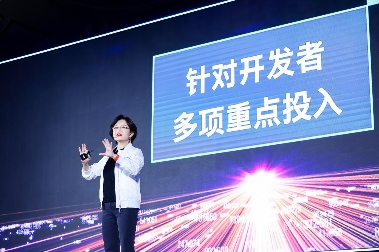 英特尔亮剑，加速创新拥抱开发者(图1)