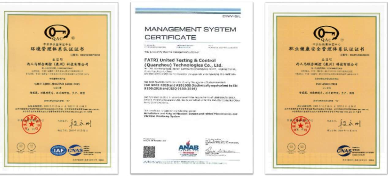 西人马荣获中国半导体MEMS十强企业荣誉，参展第十二届纳博会(图3)