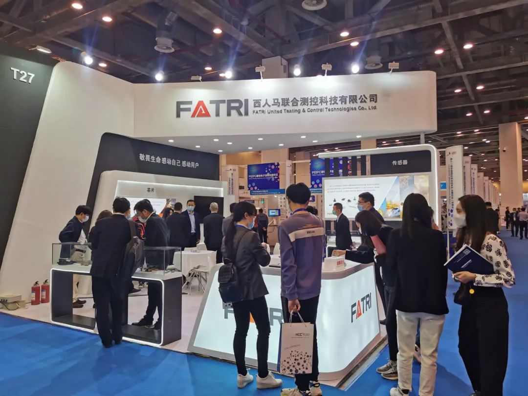 西人马荣获中国半导体MEMS十强企业荣誉，参展第十二届纳博会(图2)