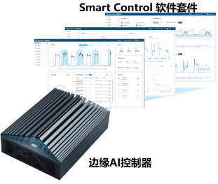 美控智慧建筑亮相2024工博会