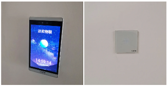 案例分享 | 打造生命科技学术高地,为“济南最美医院”贡献达实力量 案例分享 | 打造生命科技学术高地,为“济南最美医院”贡献达实力量