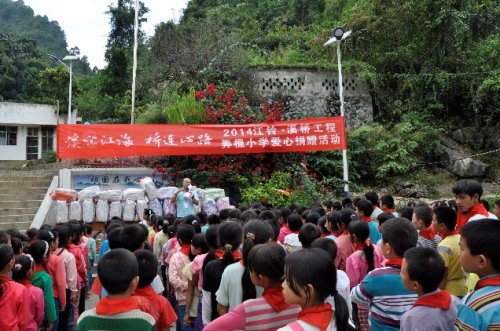 江铃·溪桥工程筑桥465座：从出行解困到乡村振兴的跨越之路(图6)