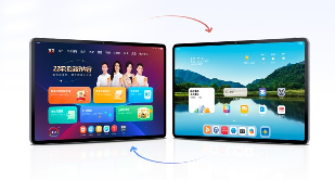 拒绝闲置，学而思携手华为打造“亲子共享”学习机(图1)