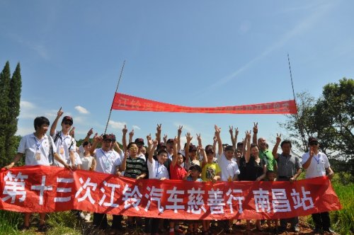 江铃·溪桥工程筑桥465座：从出行解困到乡村振兴的跨越之路(图8)