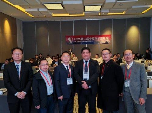 介入医学工程与生物技术国际论坛杭州启幕 - 共探医工融合与精准医疗新路径(图3)