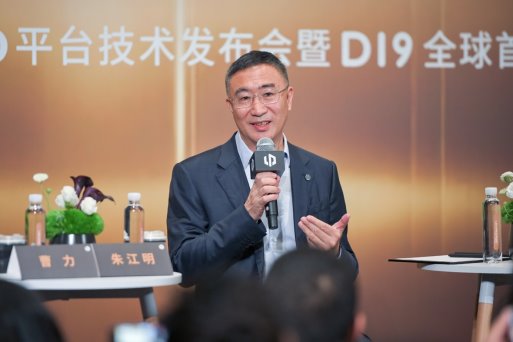 零跑十周年朱江明发布内部信：从跟跑到领跑，以世界级车企要求自己(图1)