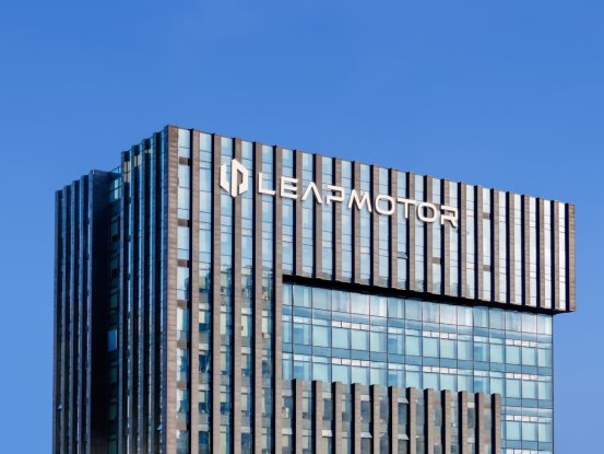 零跑十周年朱江明发布内部信：从跟跑到领跑，以世界级车企要求自己(图3)