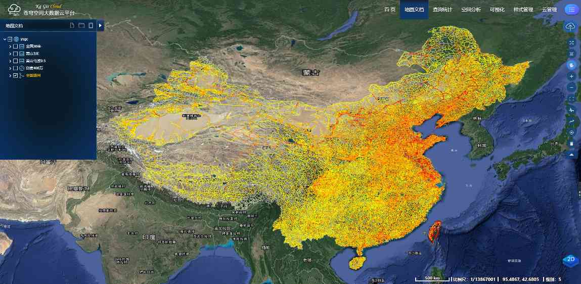 摩尔线程携手苍穹数码打造安全创新的中国GIS平台(图4)
