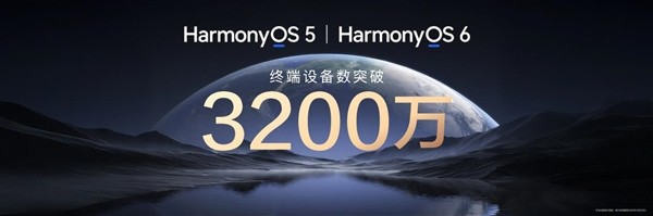 电子年货首选鸿蒙全家桶！35万＋应用服务加持 华为感恩季最高直降2000元(图1)