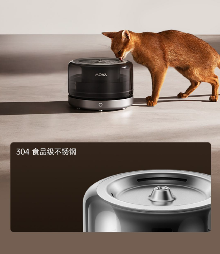 MOVA WF20 Pro宠物饮水机：100%不锈钢活水设计，重新定义宠物健康饮水标准(图2)