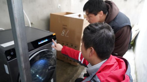 2026国补乡村第一单落地京东 洗衣机送装拆取一次完成(图2)