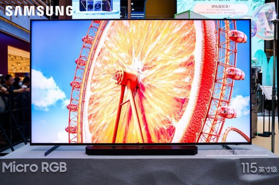 三星电视的王者进阶路：深化Micro RGB与OLED布局，Neo QLED延续技术优势(图5)
