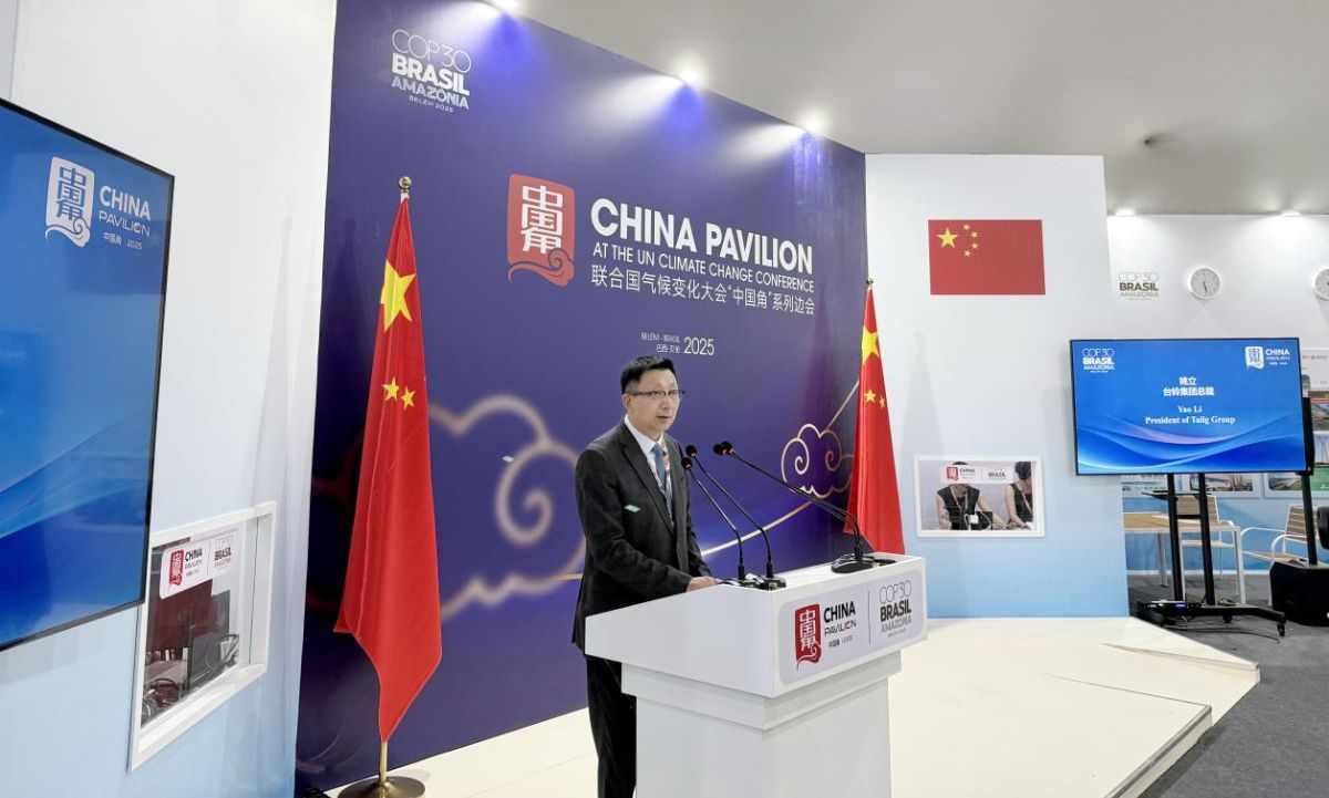 台铃受邀参加联合国气候大会COP30，分享中国绿色出行实践(图2)