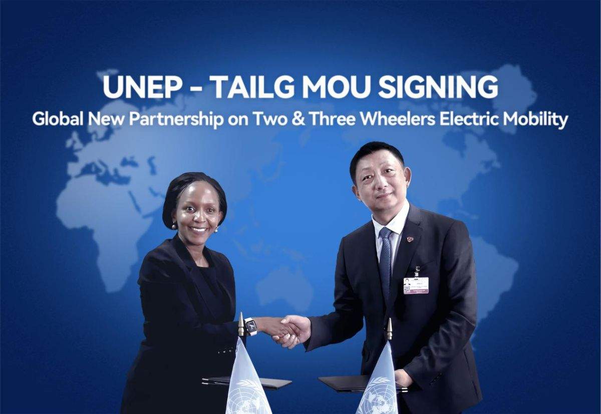 台铃受邀参加联合国气候大会COP30，分享中国绿色出行实践(图6)