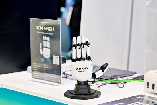 CES 2026｜星动纪元携人形机器人家族亮相，展现中国具身力量(图3)