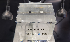 探秘！第四代北斗芯片(图2)