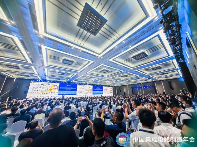 CICD 2023丨科华数据：绿色智慧电能，可靠构筑电子半导体行业关键供电新时代(图1)