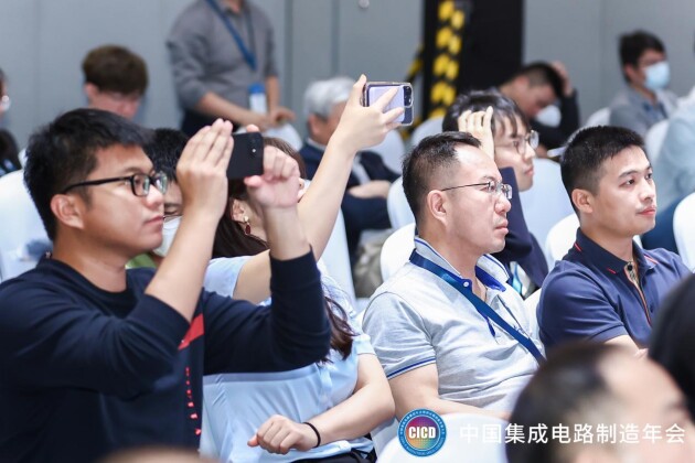 CICD 2023丨科华数据：绿色智慧电能，可靠构筑电子半导体行业关键供电新时代(图8)