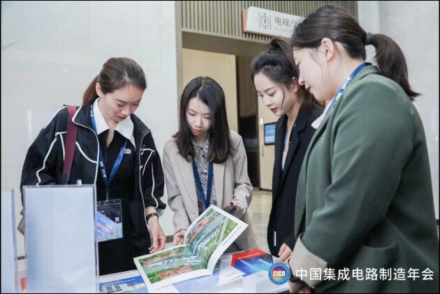 CICD 2023丨科华数据：绿色智慧电能，可靠构筑电子半导体行业关键供电新时代(图10)