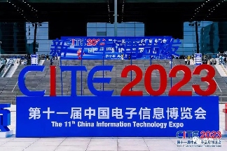 完美收官| 英麦科半导体薄膜功率电感市场首推反馈火爆，创新工艺备受瞩目(图1)