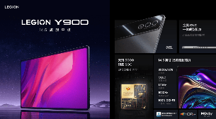 天玑9000平板地表最强芯，打破性能枷锁，大杀四方(图1)