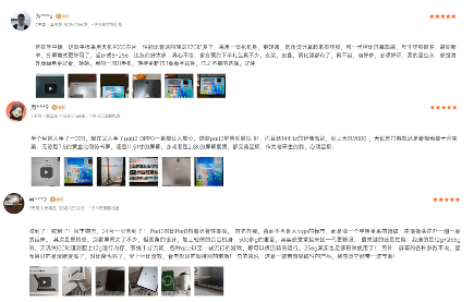 天玑9000平板地表最强芯，打破性能枷锁，大杀四方(图5)