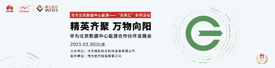 5243e519effc14786e1078b7ff58982