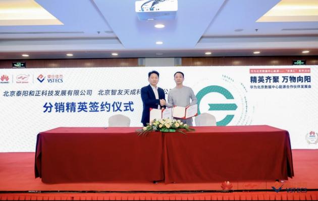 如图片无法显示，请刷新页面