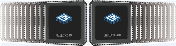 突破多项关键技术，长沙驰芯半导体发布最新湘江系列UWB芯片产品(图1)