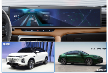 华大北斗高精度芯片助力上汽名爵MG7智能驾驶(图6)