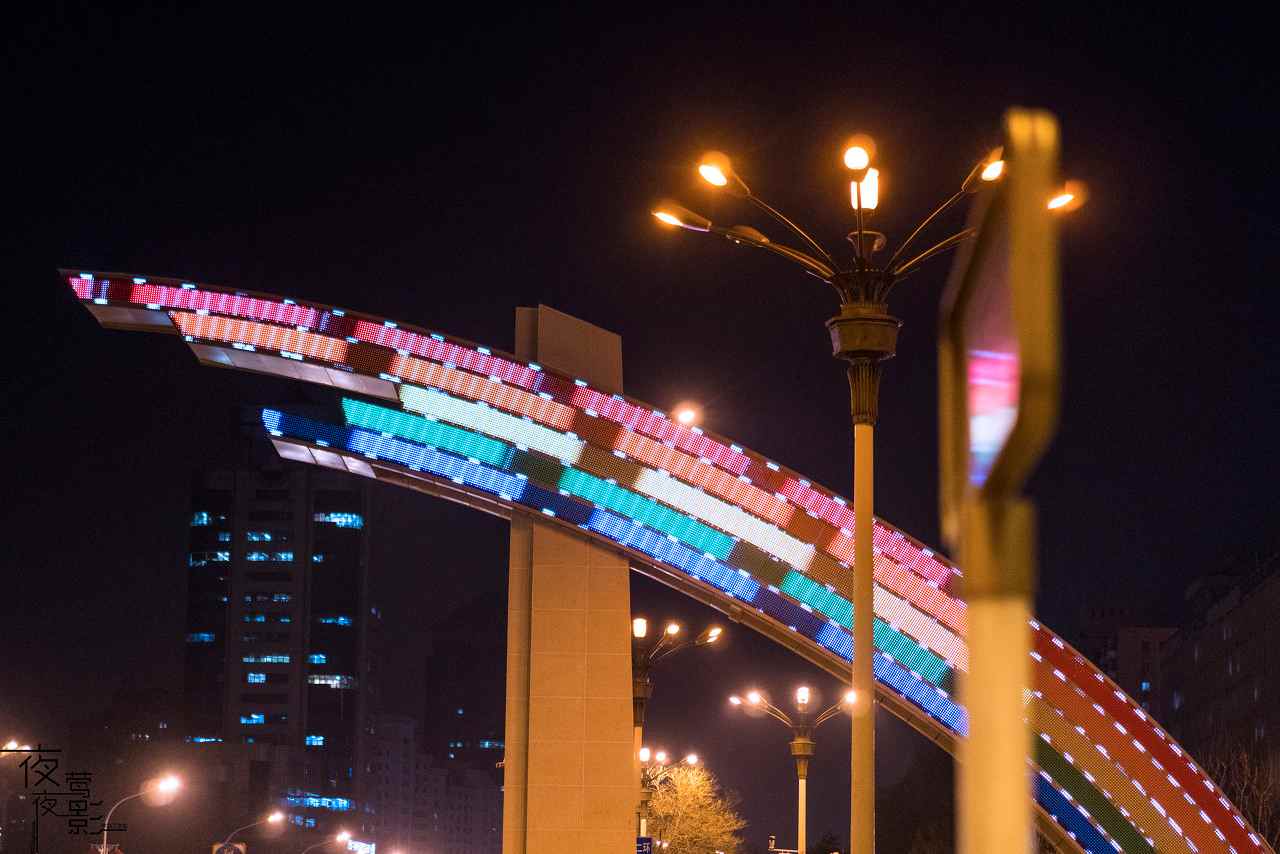 智能家居与物联网:引领户外照明的未来 智能家居与物联网:引领户外照明的未来