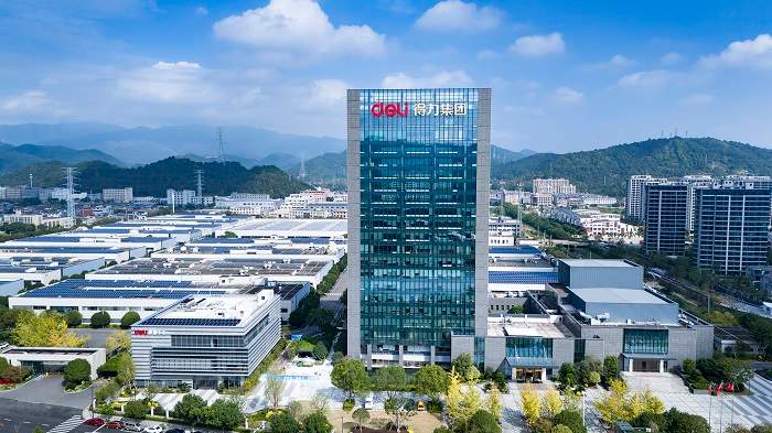 筑牢办公安全防线 得力联合京东政企赋能政企高效有序运营(图2)