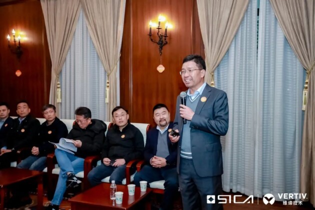 助力＂芯格局＂，加速集成电路行业绿色可靠发展(图4)