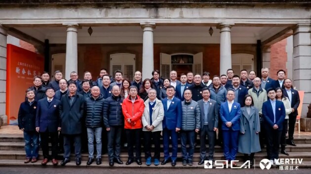 助力＂芯格局＂，加速集成电路行业绿色可靠发展(图1)