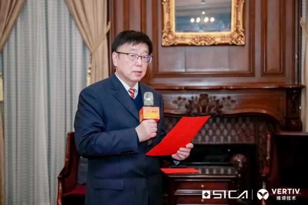 助力＂芯格局＂，加速集成电路行业绿色可靠发展(图2)