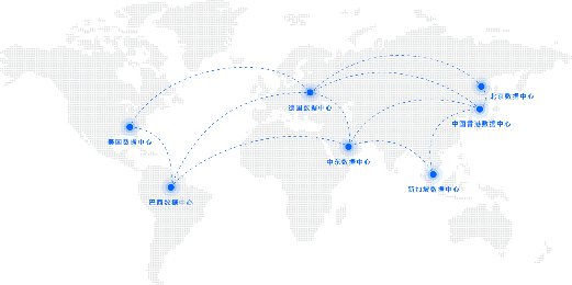 国内首个！法大大Nota Sign全球签率先通过国际权威SOC 2审计(图2)