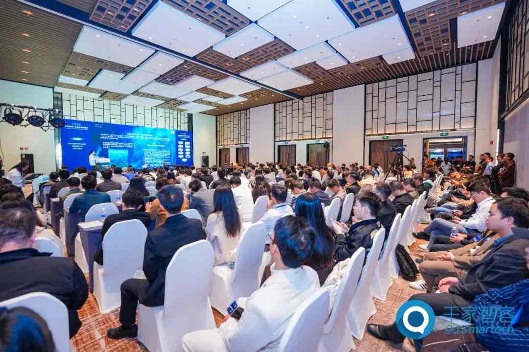 议题预告 | 第25届CIBIS建筑智能峰会北京站即将举办