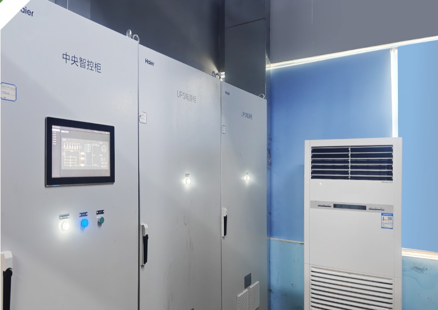 绿色账单 | 全年综合COP≥5.0,海尔智慧楼宇助力比亚迪抚州电控工厂智能管控 绿色账单 | 全年综合COP≥5.0,海尔智慧楼宇助力比亚迪抚州电控工厂智能管控