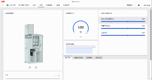 武汉大学智慧校园再添新成员，ABB数字化技术护航可持续发展