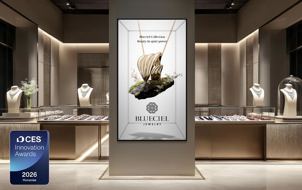 三星携Spatial空间显示屏亮相CES 2026(图1)