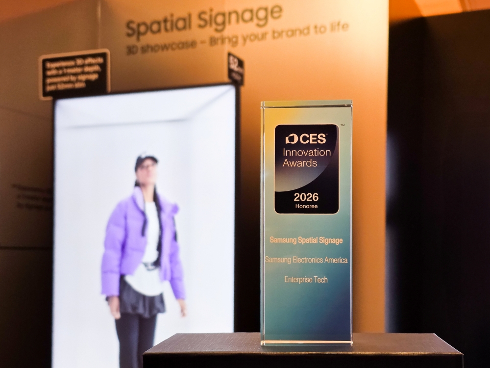 三星携Spatial空间显示屏亮相CES 2026(图3)